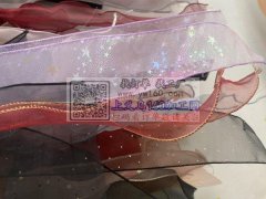 承接翻条拷边加工<br />
翻条套网