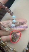 采购图中配件 有货的厂家请联系