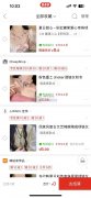 采购如图所示这几款饰品现货，有现货的厂家