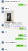 每月最低200万​袖套包装【可发外地​】