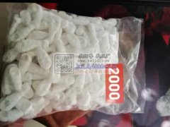 寻找找这些类型的盘扣厂家