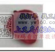 找注塑工厂，做如图洞洞鞋扣配件，有模具注