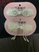 图示盘扣外发，找可以制作这类盘扣的手工加