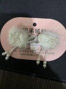 图示盘扣外发，找可以制作这类盘扣的手工加