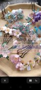 大量采购如图国风款各种花片