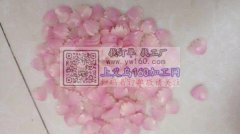 寻做国风款各种花片厂家 如图 量大