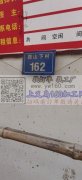 专业冰丝防晒口罩加工&nbsp;&nbs