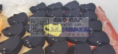 专业冰丝防晒口罩加工&nbsp;&nbs