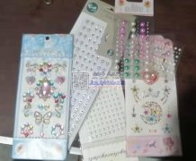 需要采购图上产品【外贸公司】寻找生产这个