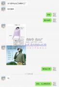 找上饶弋阳专业加工防晒衣工厂【老板在线等】