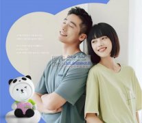 在招两家吊挂外协，针织家居服，长期合作！