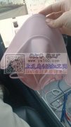 有货的厂家联系，能加工的也可以