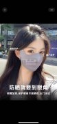 谁有这个货，大量要货