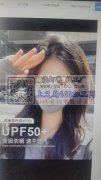 谁有这个货，大量要货