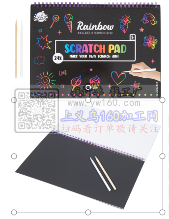 求购这个刮刮画套装:数量,实单,12万套 求购这个刮刮画套装:数量,实单,12万套