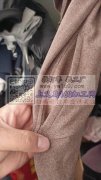 简单四片拷边外发，地址浦江