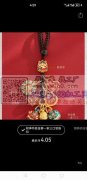 承接承接各种串珠，弯针，挂圈，编绳，小单