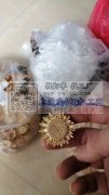 如图找手工薄涂加工厂，此款向日葵花薄涂外
