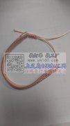 求购此款手带材料，联系我