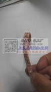 求购此款手带材料，联系我