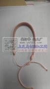 求购此款手带材料，联系我