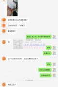 义乌福田寻手工卷玫瑰花的加工厂【老板在线等】