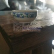 寻找可加工此产品的工厂