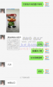 寻找胶枪加工厂，东阳附近的加工厂