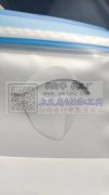 20万个​防晒口罩加工外发【发上饶弋阳】