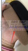 采购图示发箍，寻找做这种发箍工厂， 一个