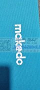 承接&nbsp;衣服箱包手套围裙带子各类