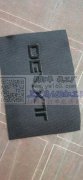 承接&nbsp;衣服箱包手套围裙带子各类