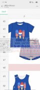 义乌上溪寻做童装的服装加工厂【老板在线等