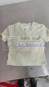 瑜伽服外发【发上饶横峰，弋阳，铅山附近】工期1个月
