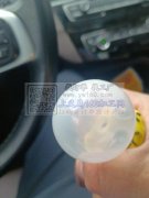 求购这款产品