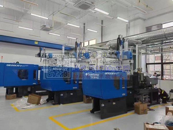 专业承接各种塑料制品注塑加工业务 全平台价格最低 专业承接各种塑料制品注塑加工业务 全平台价格最低
