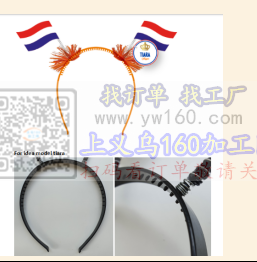需求图上产品,1个带拉带旗帜的头箍,尺寸 需求图上产品,1个带拉带旗帜的头箍,尺寸