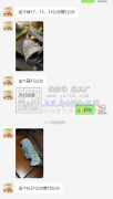 工艺品压铸外发，量大