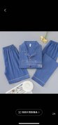 寻上饶横峰服装加工厂，如图家居服外发，只