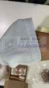 无缝抽针 合缝一体机&nbsp; 找一个
