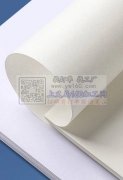 求购草稿纸有的老板联系