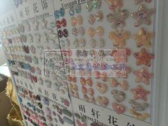压花类圣诞类饰品布艺加工&nbsp;发夹
