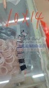 现需寻如图所示这个异形铁爪链工厂，有能做