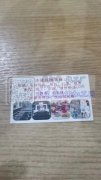 大型定位激光切割下料，承接布料、毛料、无