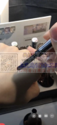求如图眼线膏瓶子有的请联系