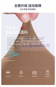 【纯加工】义乌北苑寻服装加工厂