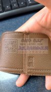 如图做如图产品，有经验做的加工厂请联系