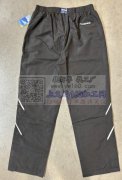 寻上饶裤子加工厂 如图，数量1800