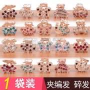 合金发夹翻砂外发，寻找翻砂小夹子工厂，专