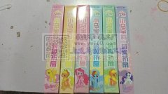 承接手工，包装，装卡片，订卡头，折大小纸